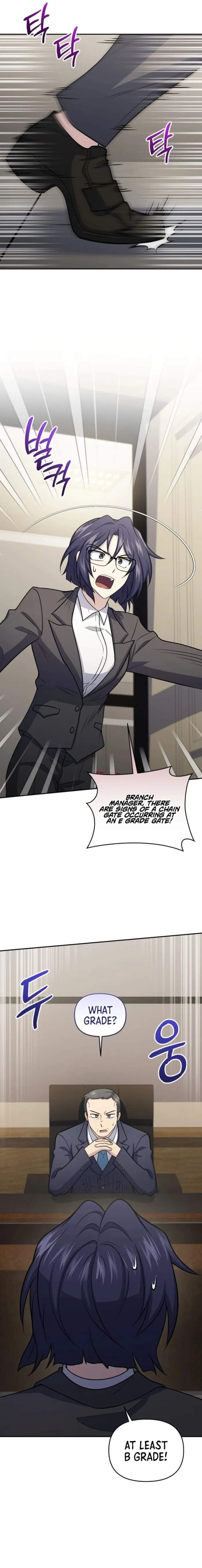 Bizarre restaurant Chapter 54 2